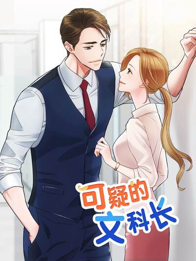 相关推荐上色练习封面